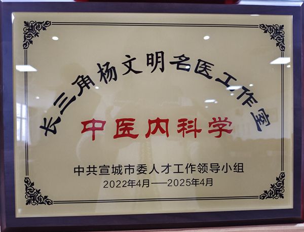 微信圖片_20230401083105_副本.jpg