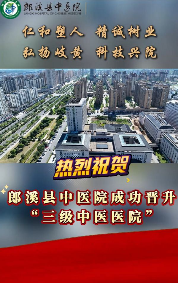 微信圖片_20250106220650.jpg